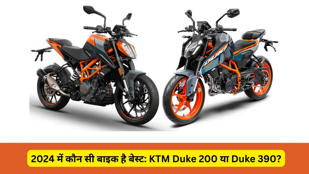 KTM Duke 200 vs Duke 390