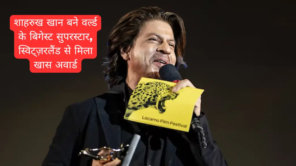 Shah Rukh Khan Makes History at Locarno