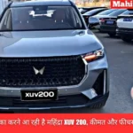 Mahindra XUV200