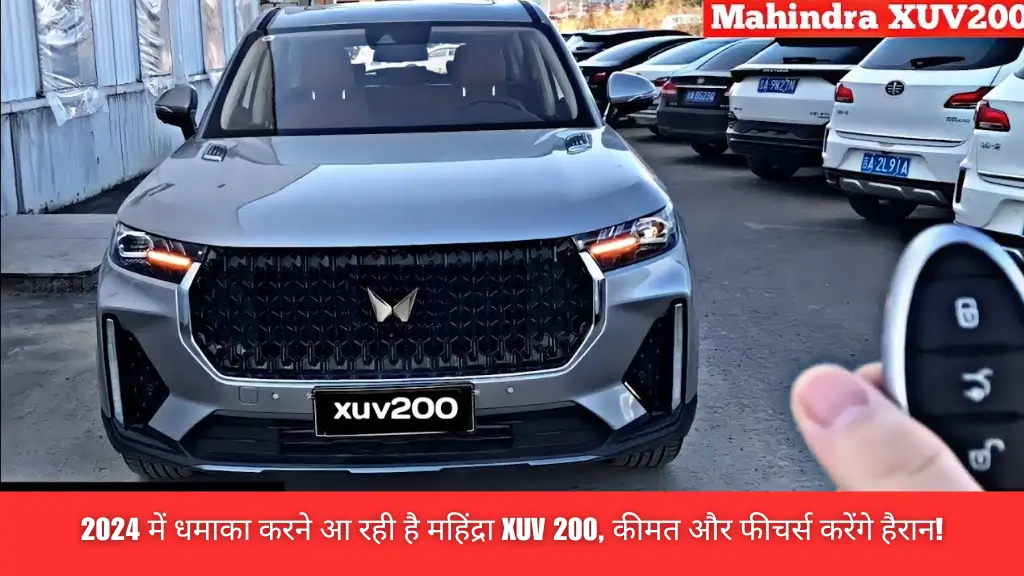 Mahindra XUV200