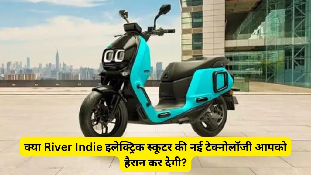 river indie electric scooter